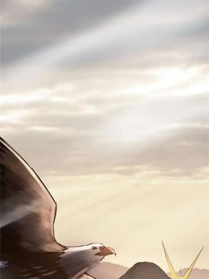 Another beginning with the Guhuo bird Ch.061