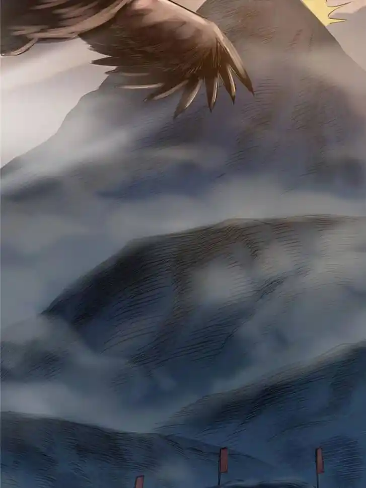 Another beginning with the Guhuo bird Ch.061