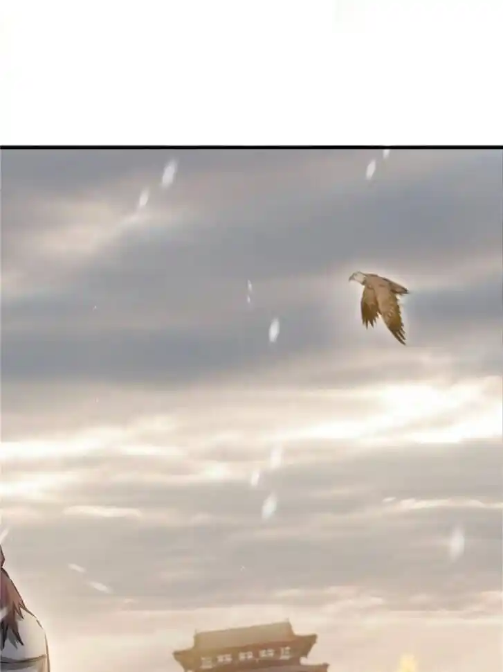 Another beginning with the Guhuo bird Ch.061