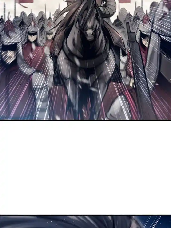 Another beginning with the Guhuo bird Ch.061