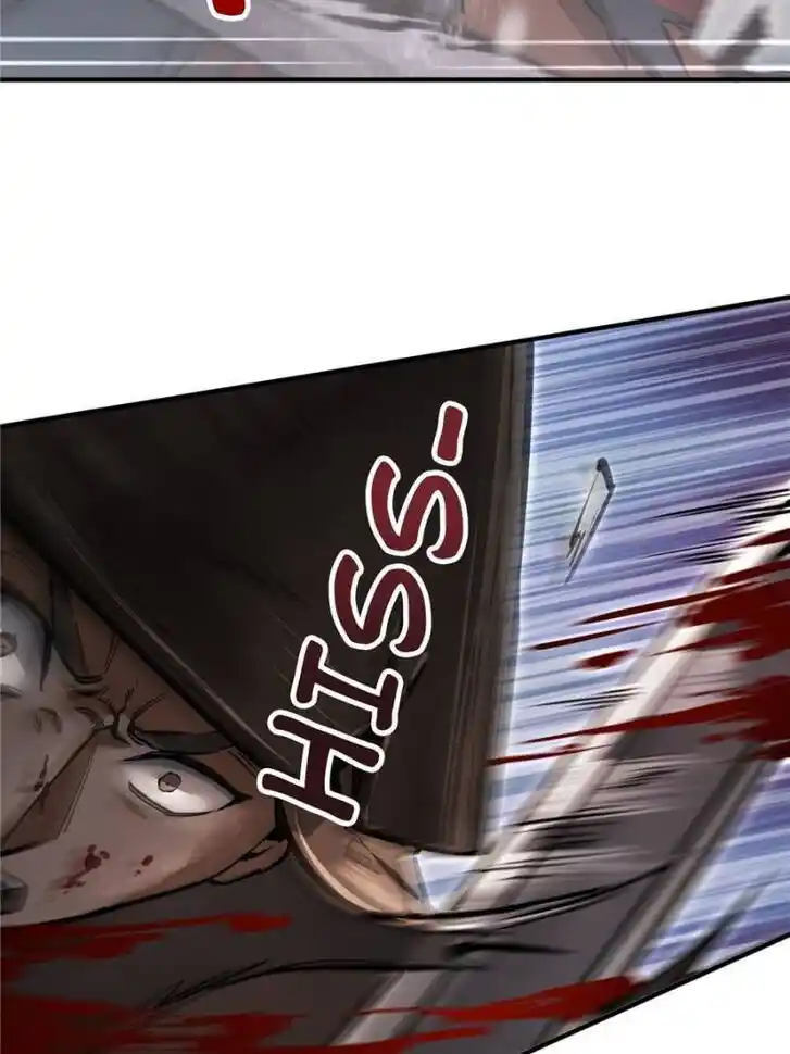 Another beginning with the Guhuo bird Ch.061