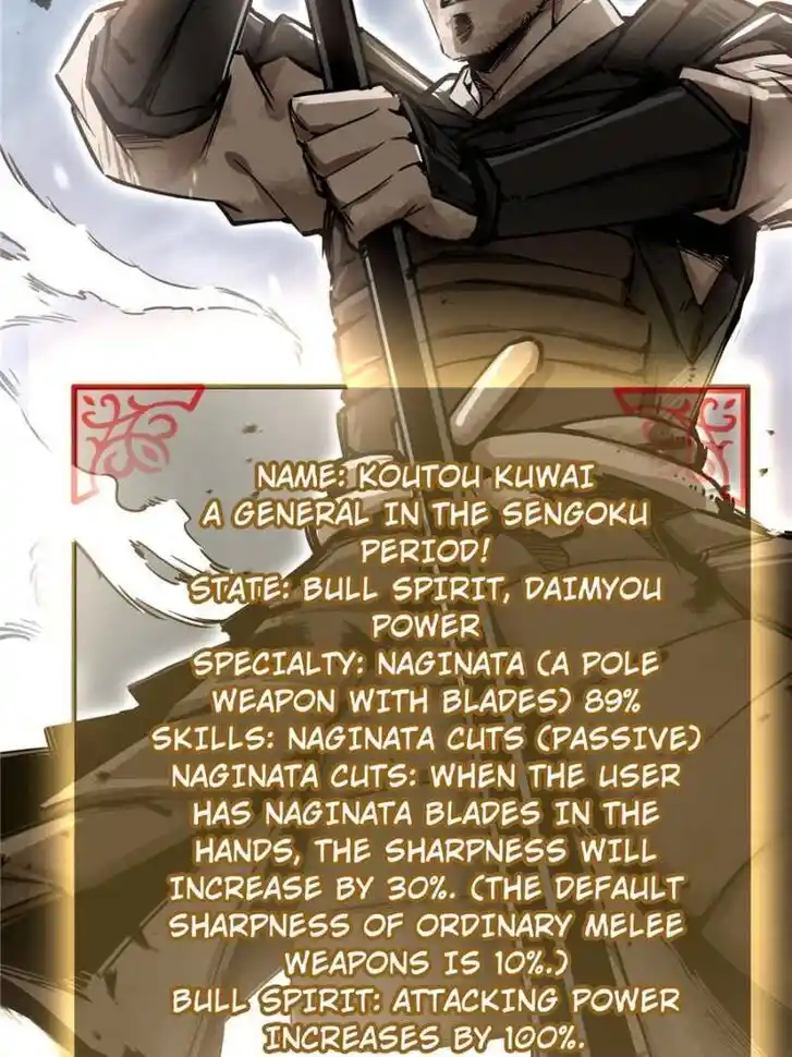 Another beginning with the Guhuo bird Ch.061