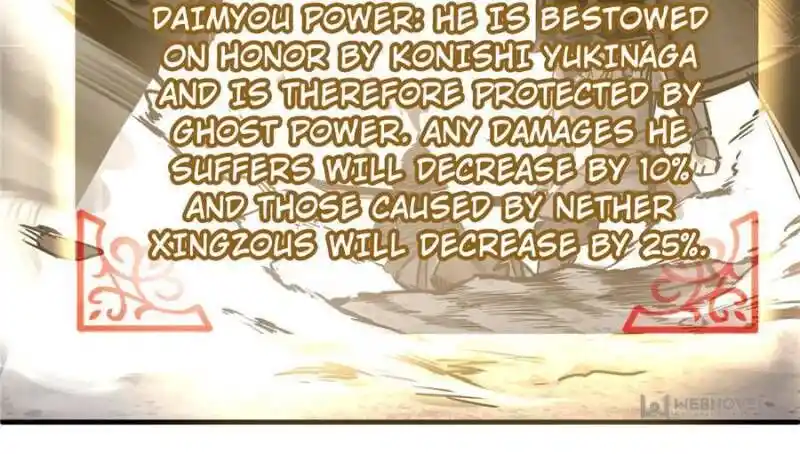 Another beginning with the Guhuo bird Ch.061