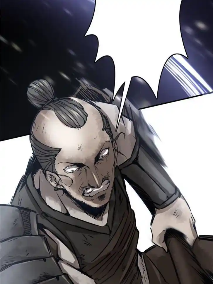 Another beginning with the Guhuo bird Ch.062