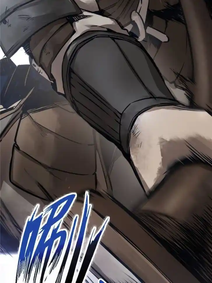 Another beginning with the Guhuo bird Ch.062