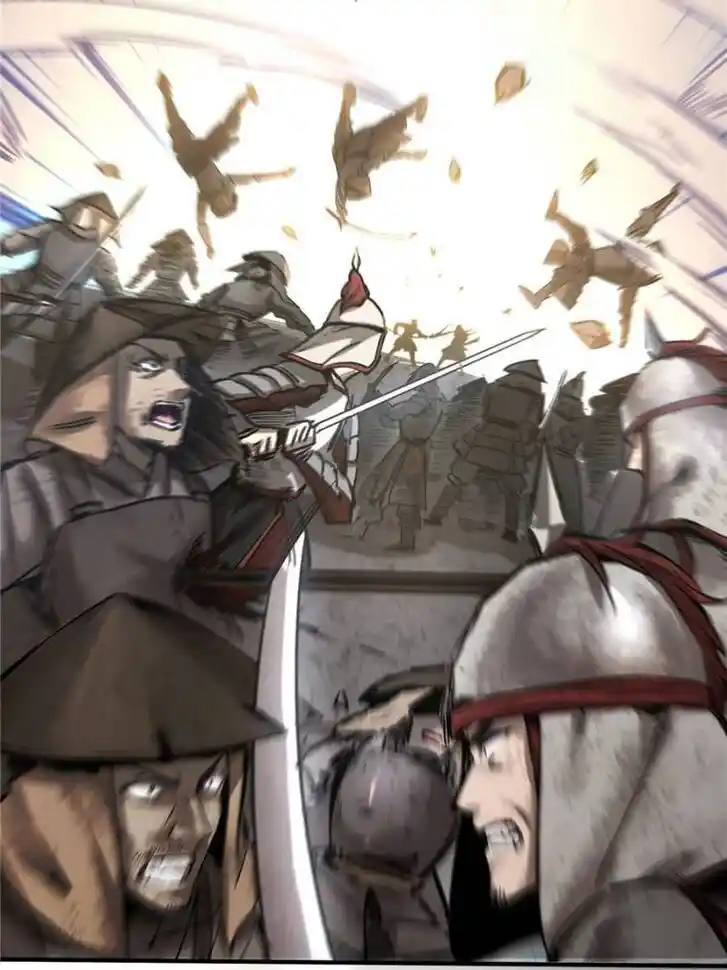 Another beginning with the Guhuo bird Ch.062