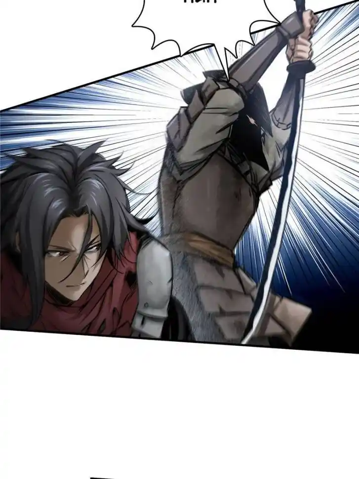 Another beginning with the Guhuo bird Ch.062