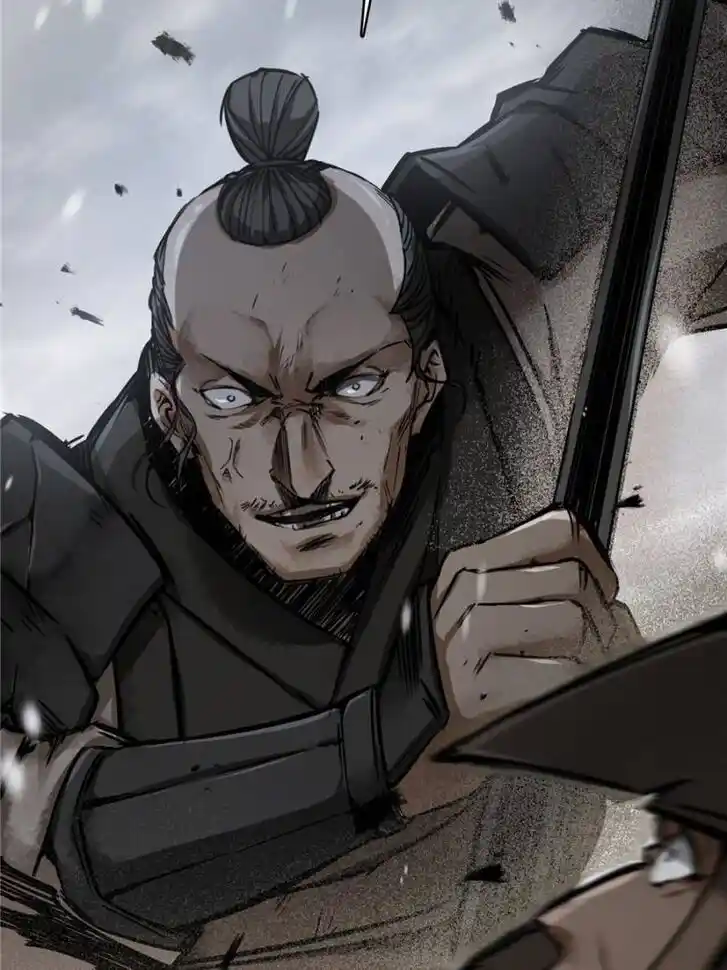 Another beginning with the Guhuo bird Ch.062