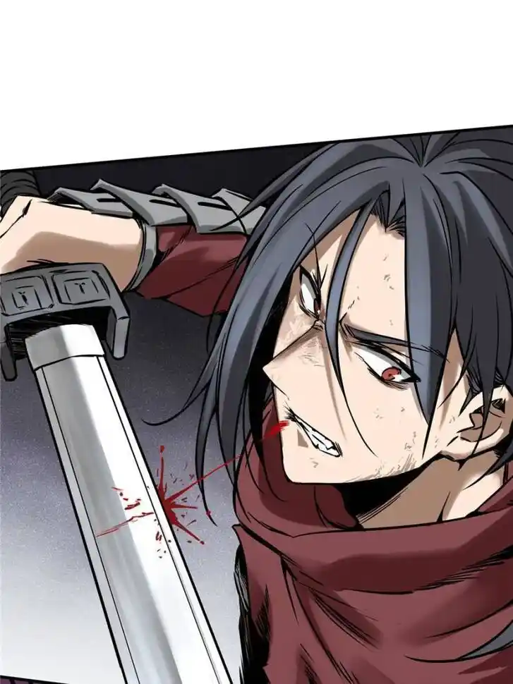 Another beginning with the Guhuo bird Ch.062