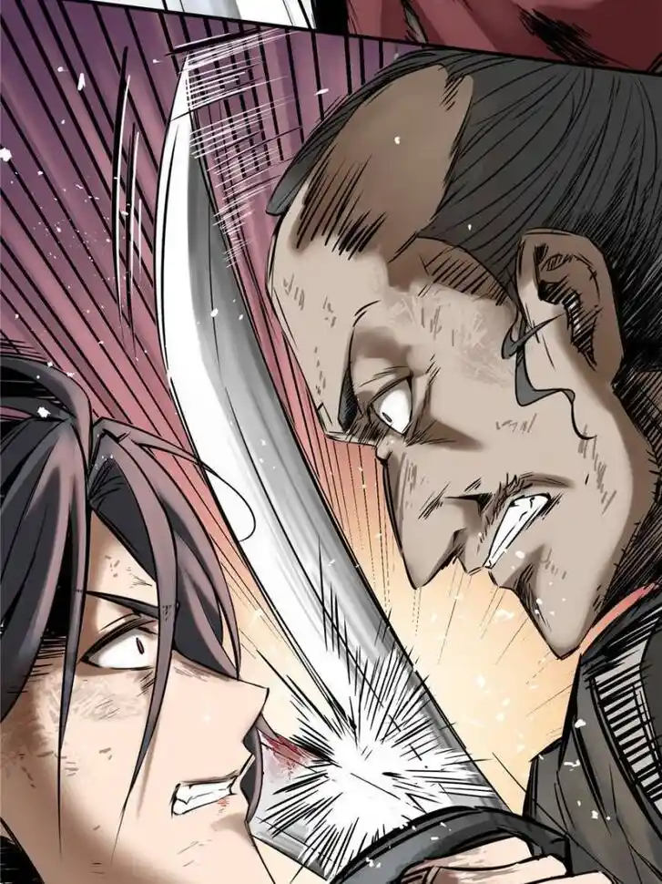 Another beginning with the Guhuo bird Ch.062