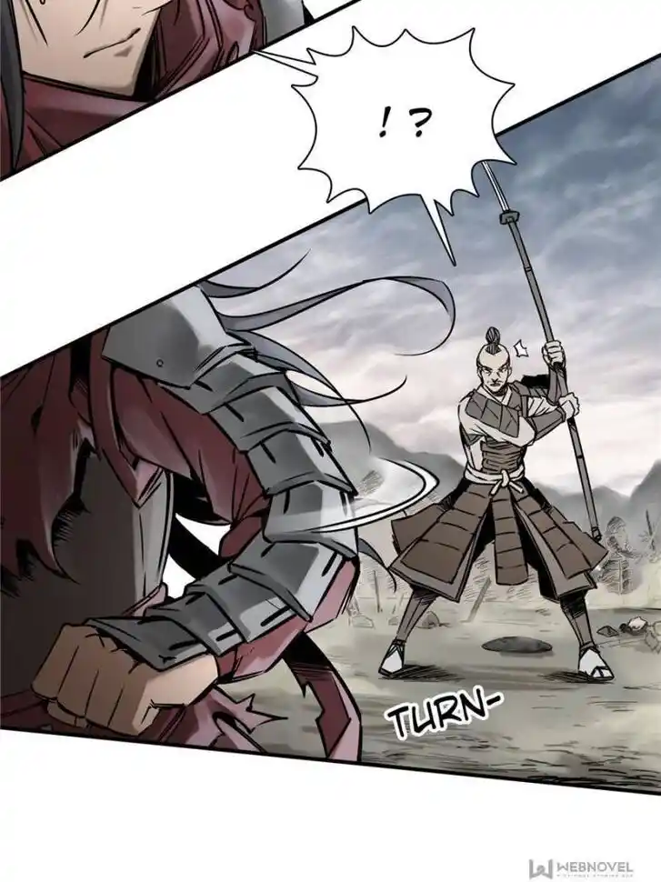 Another beginning with the Guhuo bird Ch.062