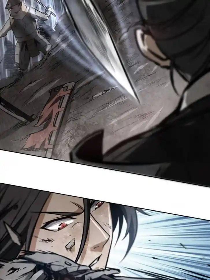 Another beginning with the Guhuo bird Ch.062