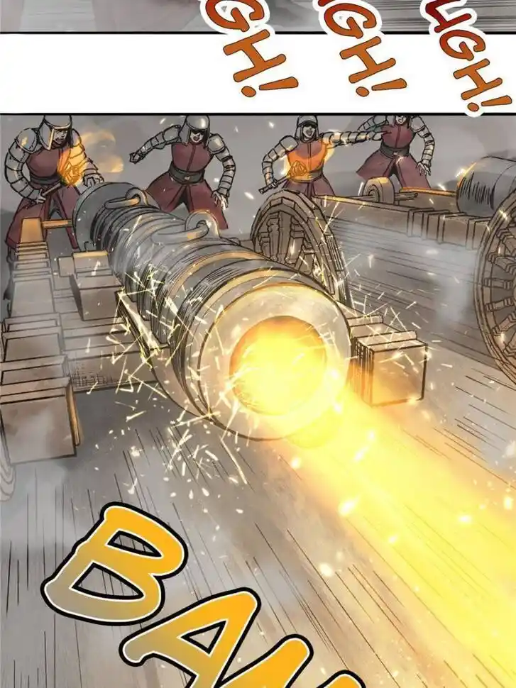 Another beginning with the Guhuo bird Ch.062