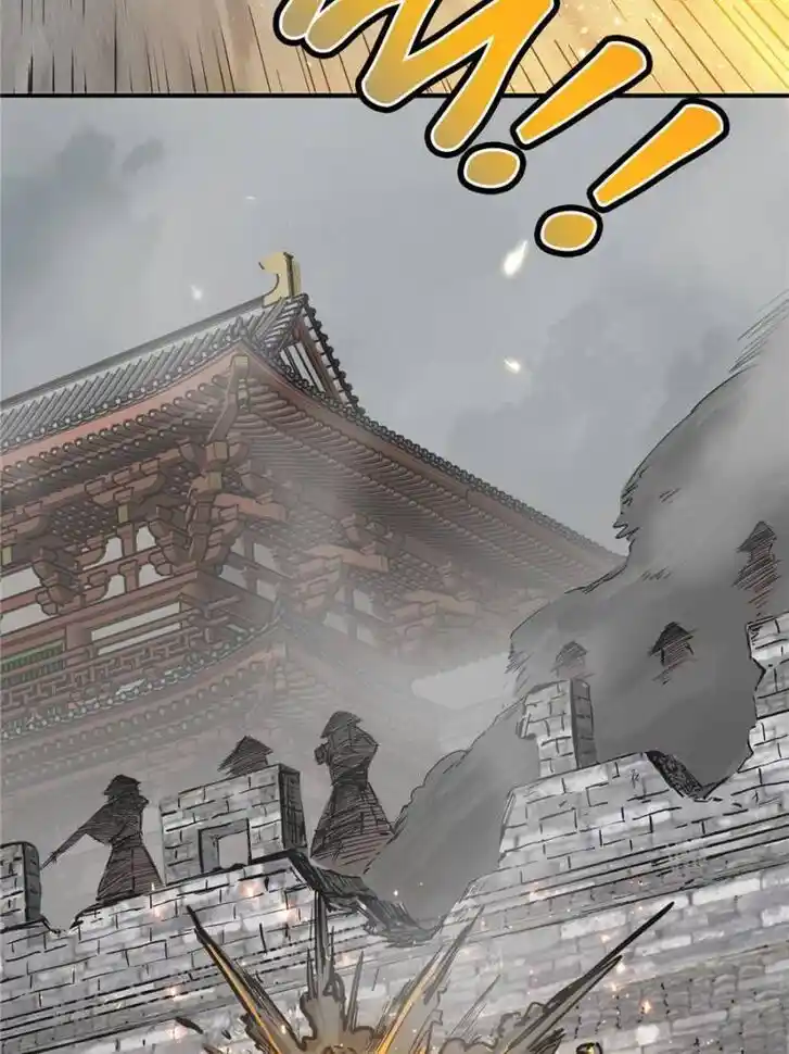 Another beginning with the Guhuo bird Ch.062