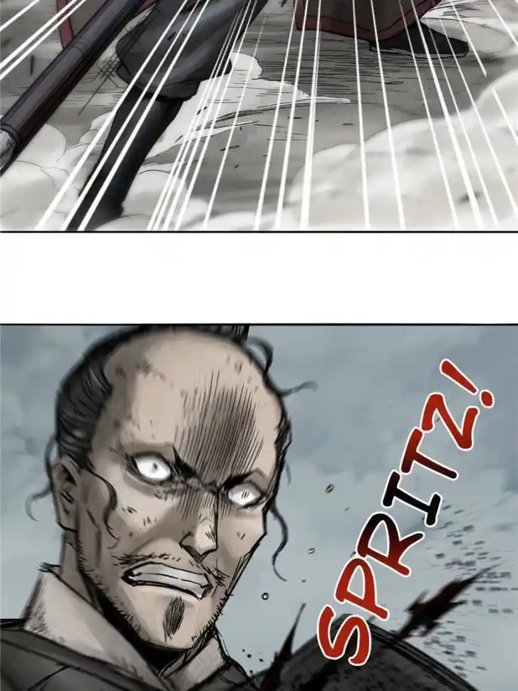 Another beginning with the Guhuo bird Ch.063