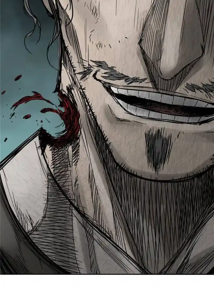 Another beginning with the Guhuo bird Ch.063