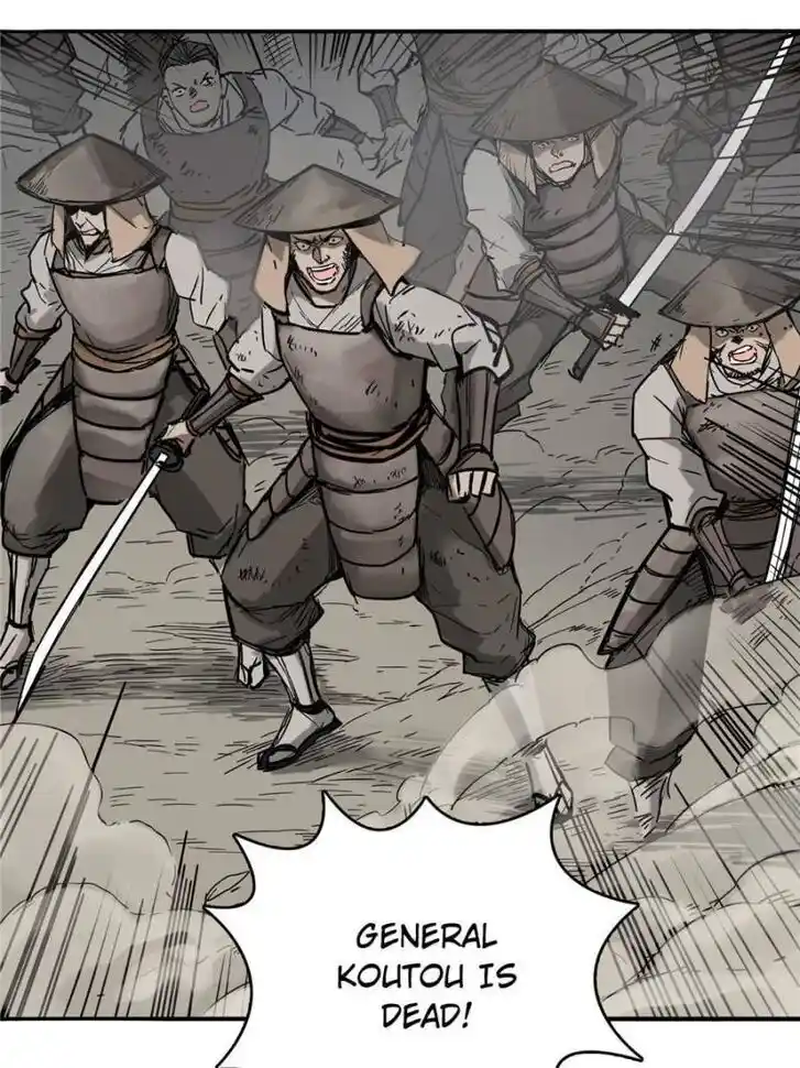 Another beginning with the Guhuo bird Ch.063