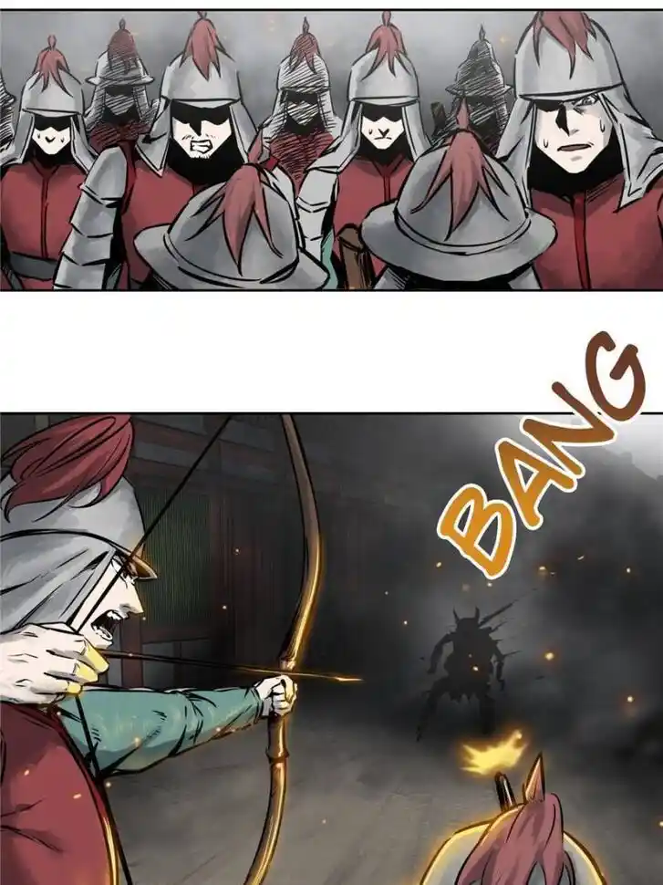 Another beginning with the Guhuo bird Ch.063