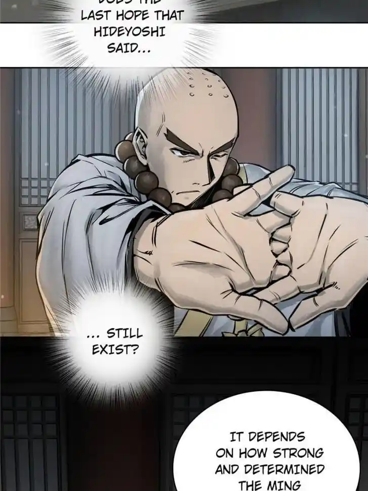 Another beginning with the Guhuo bird Ch.063