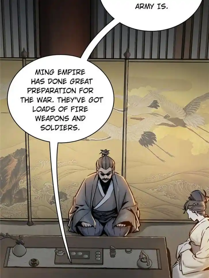 Another beginning with the Guhuo bird Ch.063