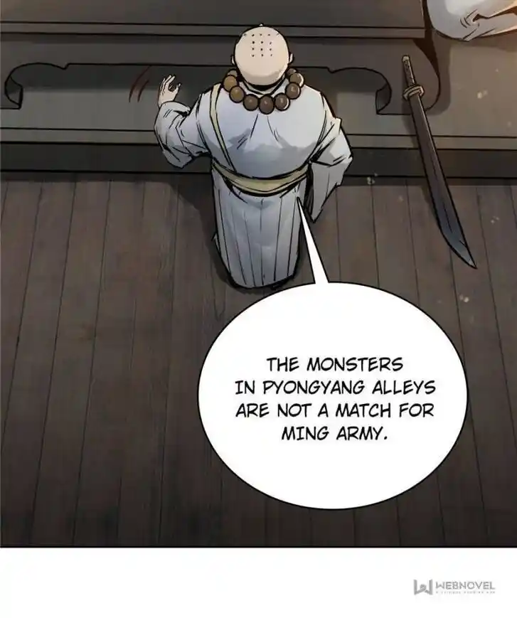 Another beginning with the Guhuo bird Ch.063