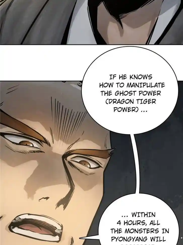 Another beginning with the Guhuo bird Ch.063