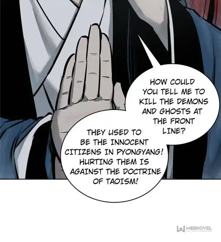 Another beginning with the Guhuo bird Ch.063