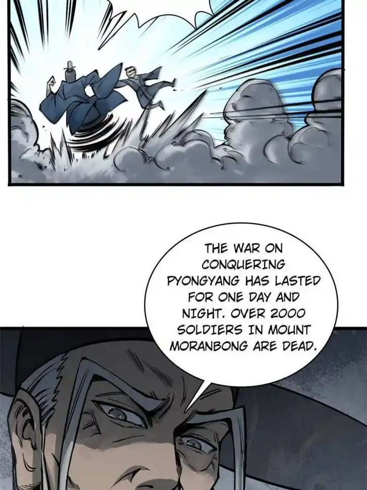 Another beginning with the Guhuo bird Ch.064