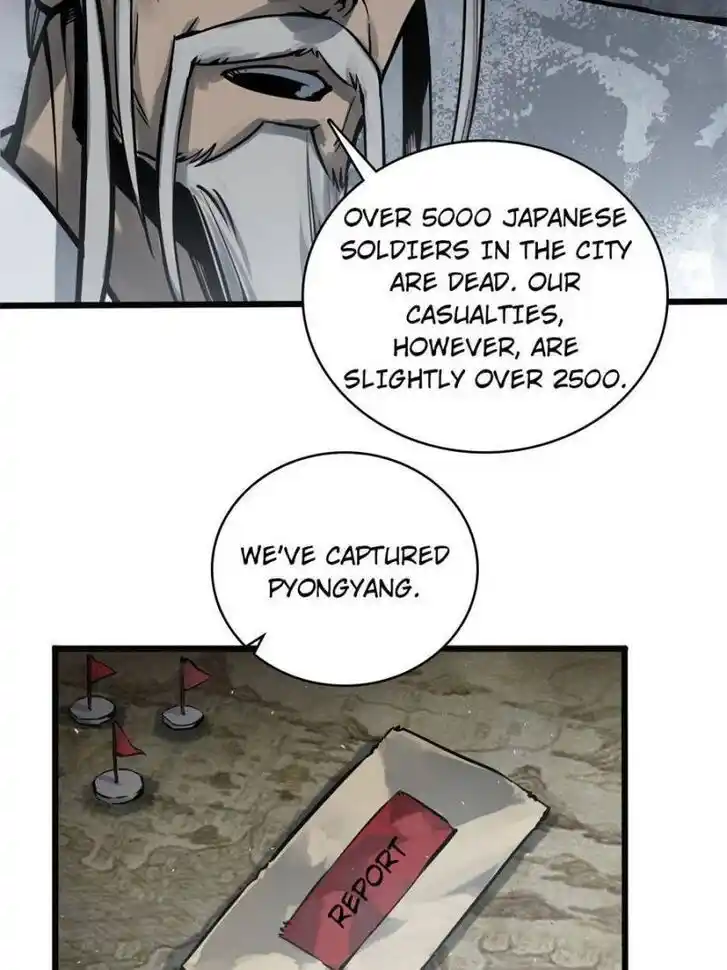 Another beginning with the Guhuo bird Ch.064