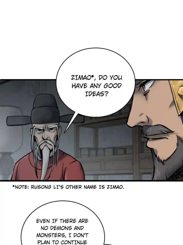 Another beginning with the Guhuo bird Ch.064