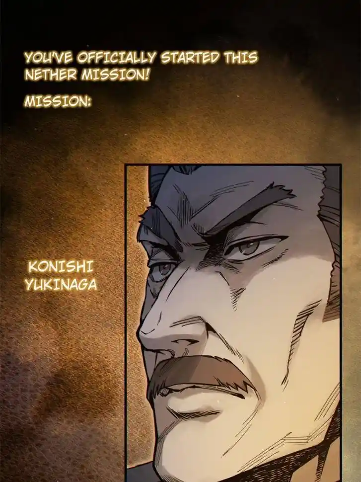 Another beginning with the Guhuo bird Ch.064