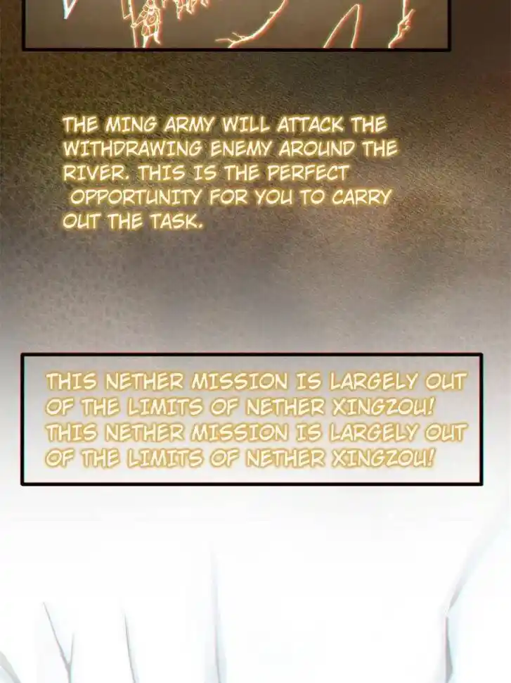 Another beginning with the Guhuo bird Ch.064