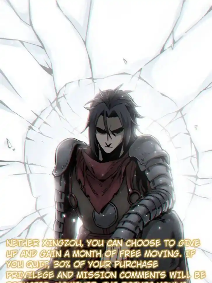 Another beginning with the Guhuo bird Ch.064