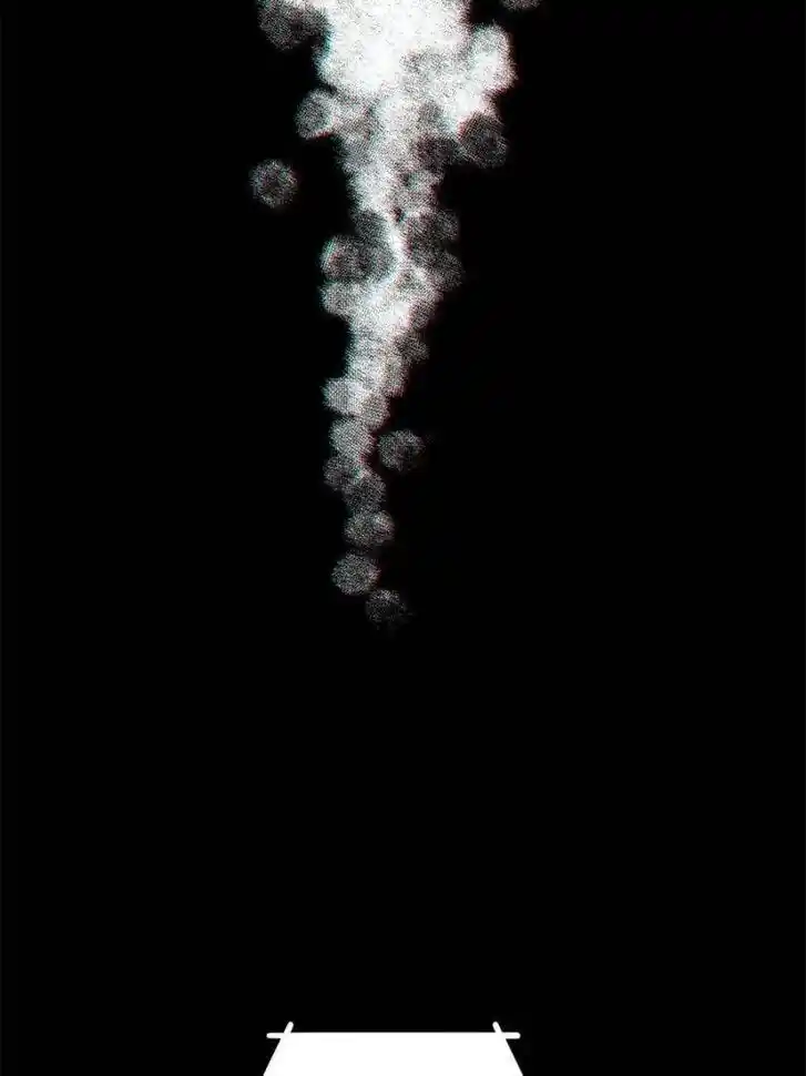 Another beginning with the Guhuo bird Ch.064