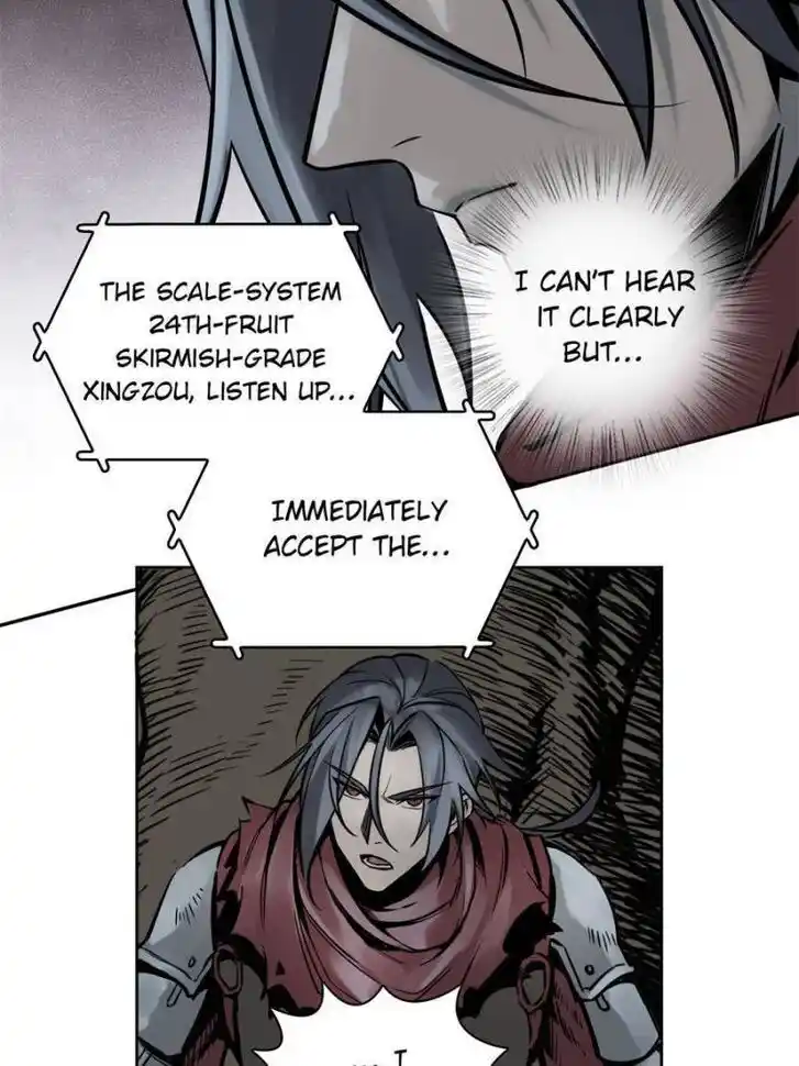 Another beginning with the Guhuo bird Ch.065