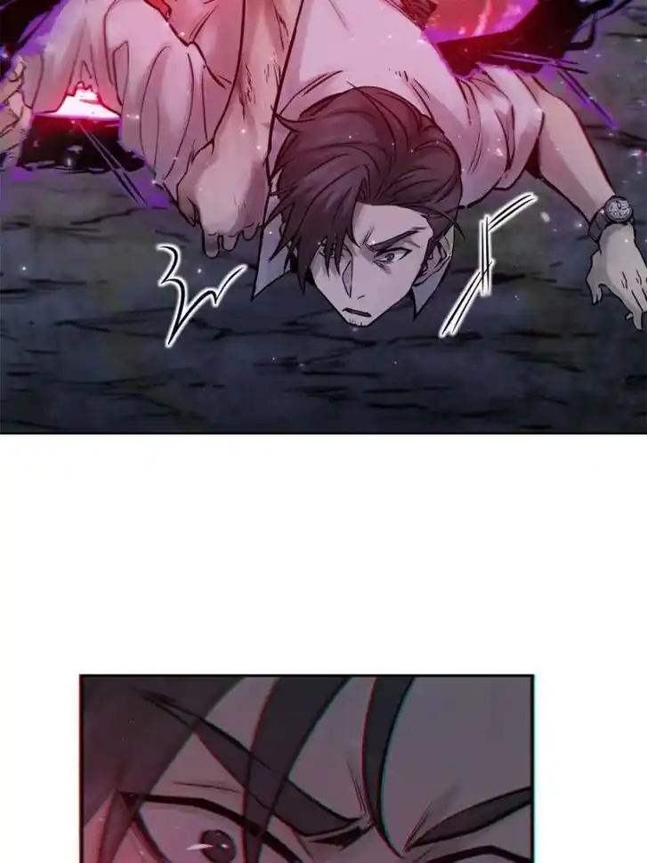 Another beginning with the Guhuo bird Ch.065