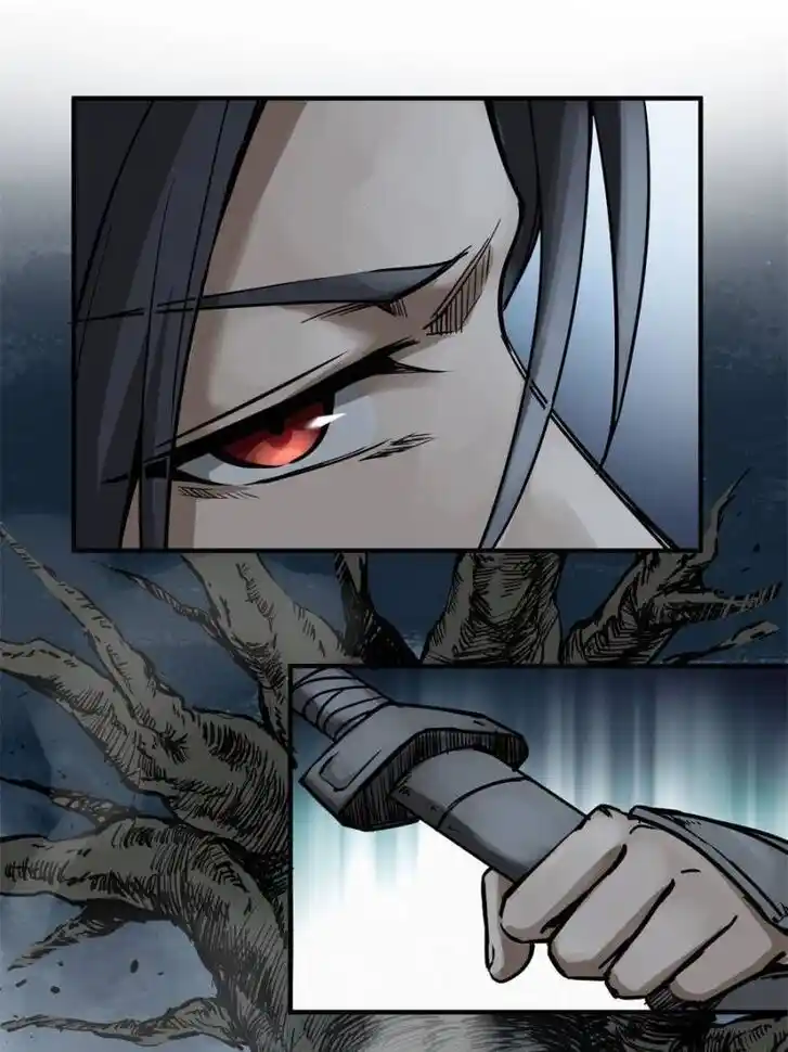 Another beginning with the Guhuo bird Ch.065