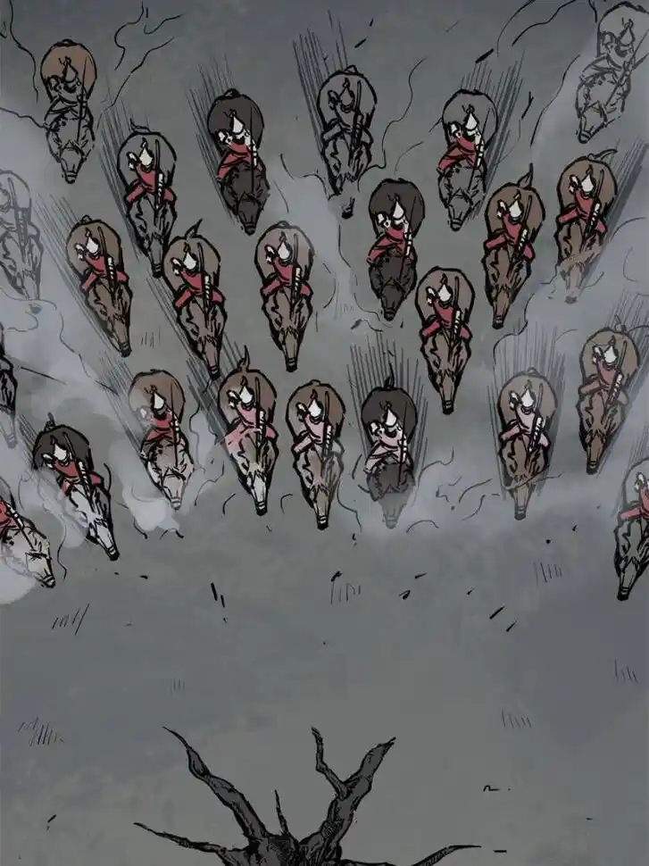 Another beginning with the Guhuo bird Ch.065