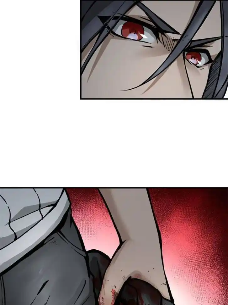 Another beginning with the Guhuo bird Ch.065