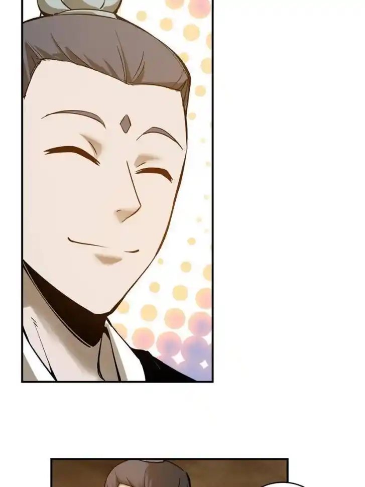 Another beginning with the Guhuo bird Ch.066