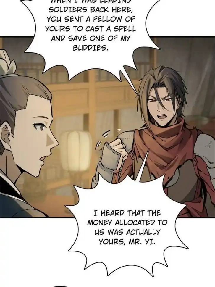 Another beginning with the Guhuo bird Ch.066