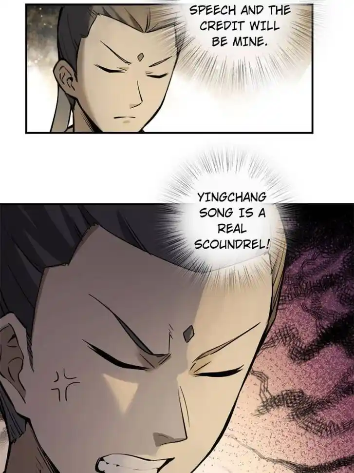 Another beginning with the Guhuo bird Ch.066