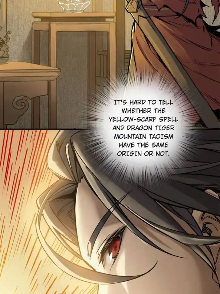 Another beginning with the Guhuo bird Ch.066