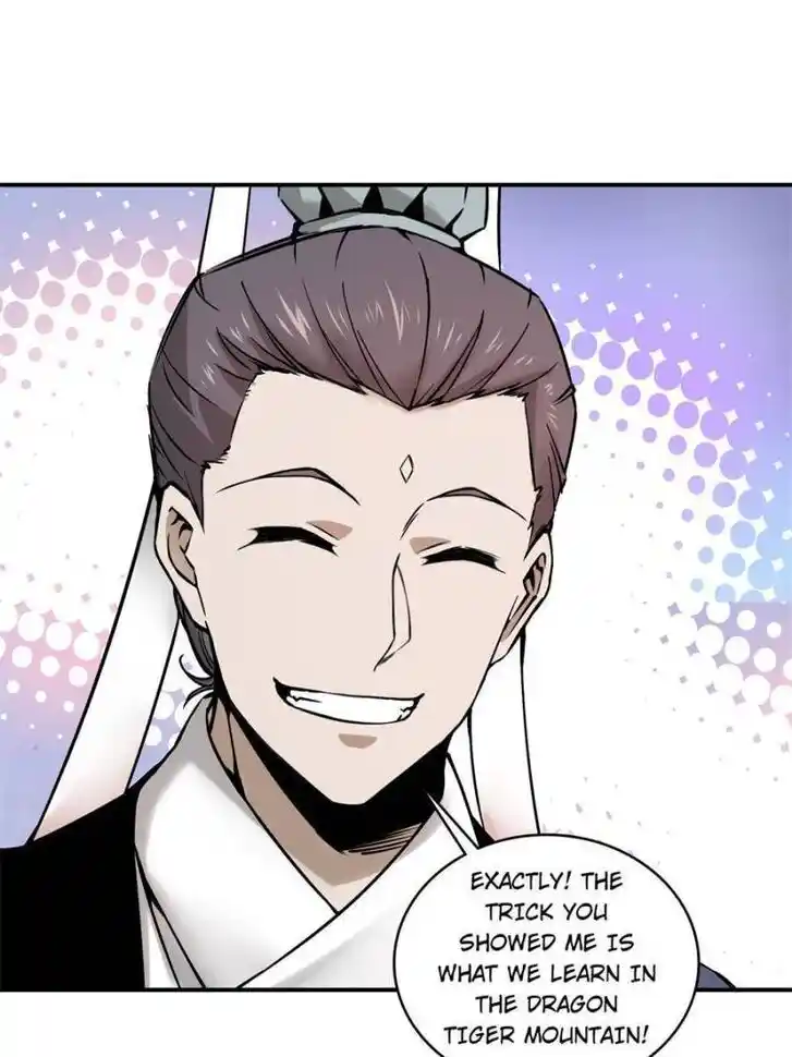 Another beginning with the Guhuo bird Ch.066