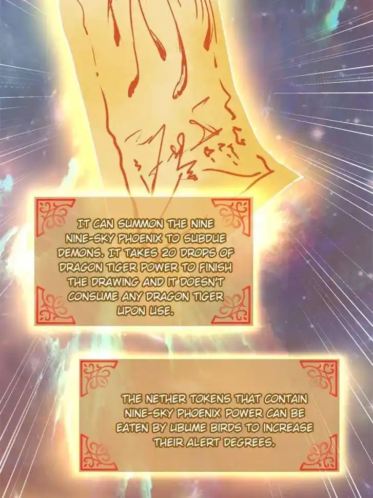 Another beginning with the Guhuo bird Ch.066