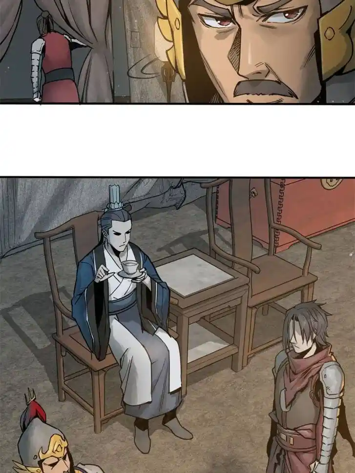 Another beginning with the Guhuo bird Ch.067