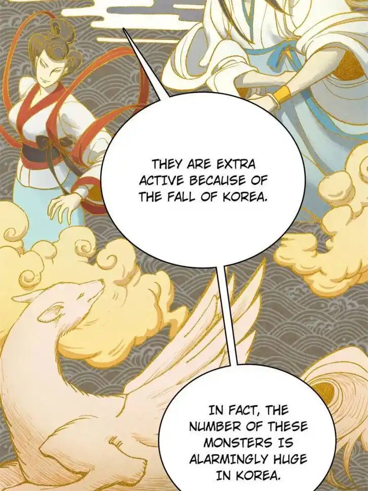 Another beginning with the Guhuo bird Ch.067