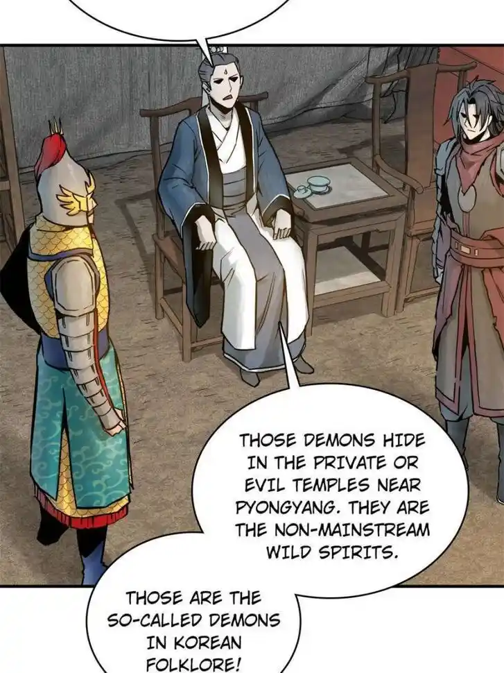 Another beginning with the Guhuo bird Ch.067