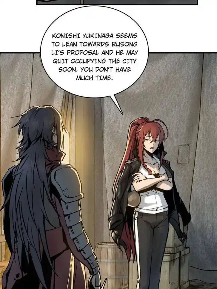 Another beginning with the Guhuo bird Ch.067