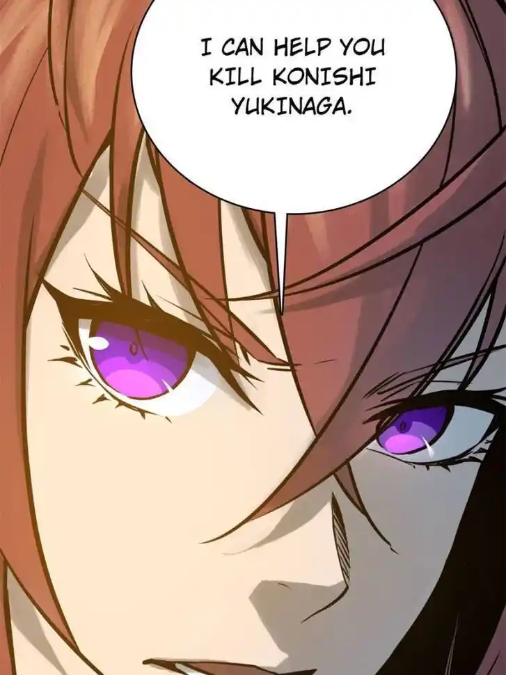 Another beginning with the Guhuo bird Ch.067